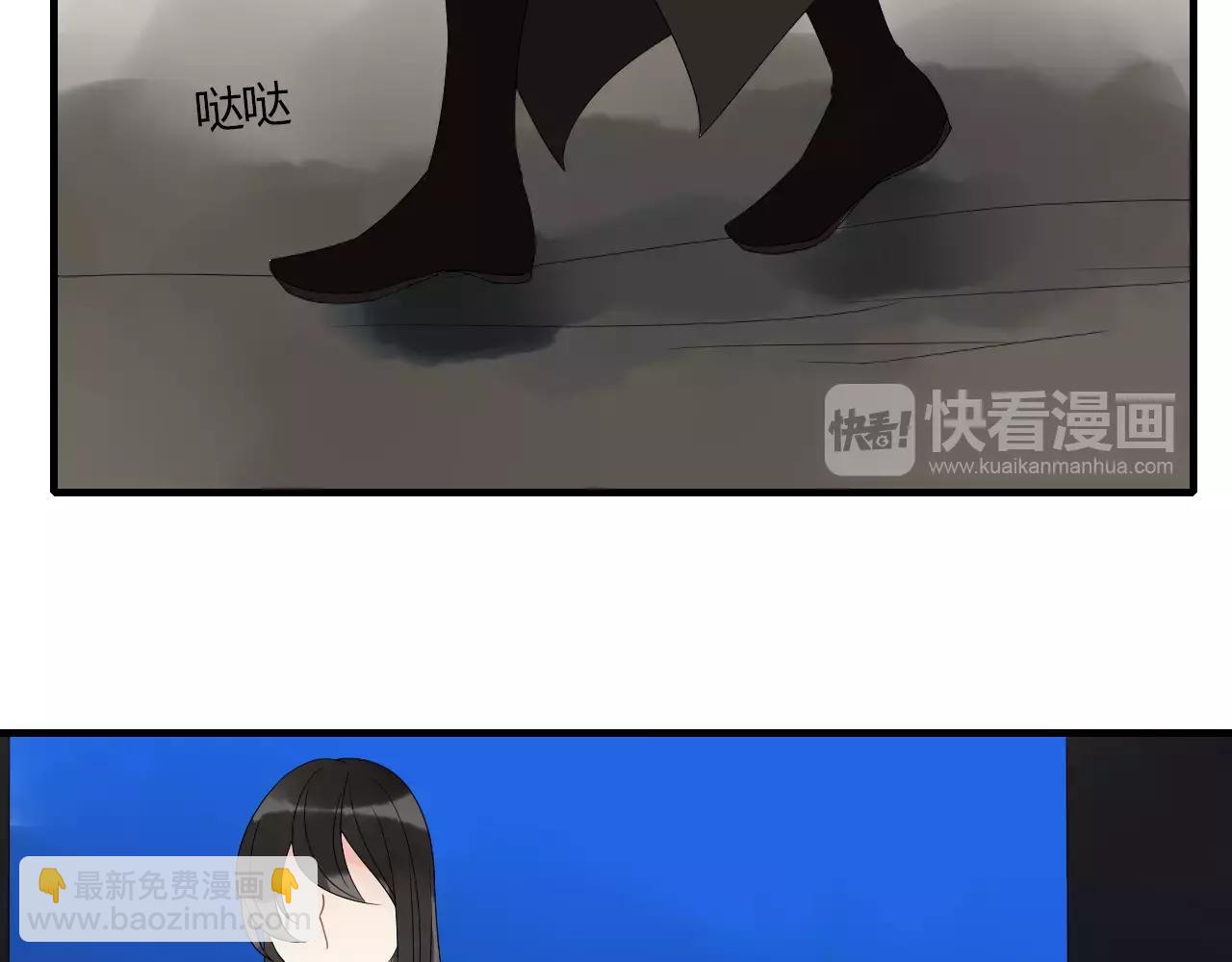 第8话 我不想，再失去你了-第87话