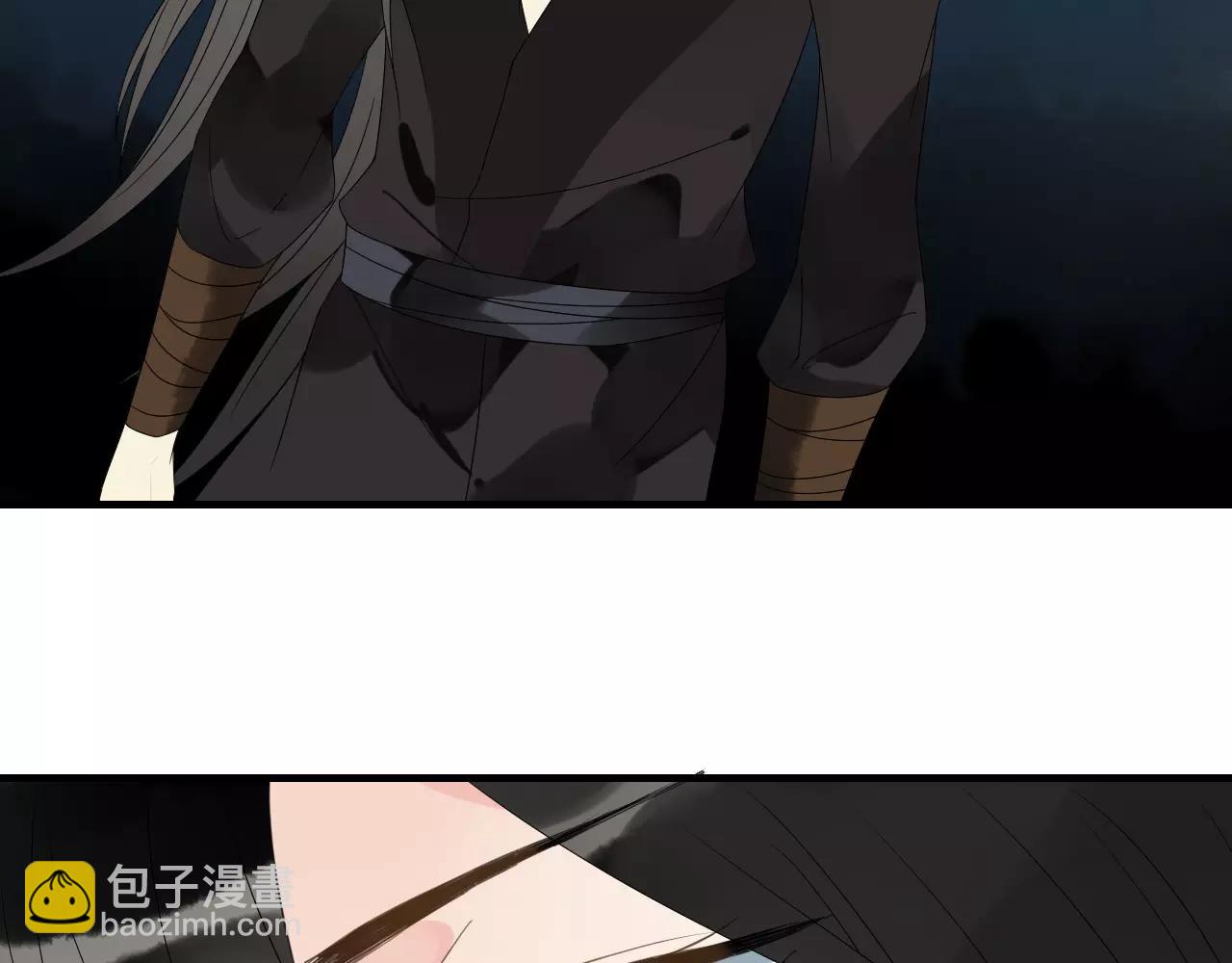 第8话 我不想，再失去你了-第87话