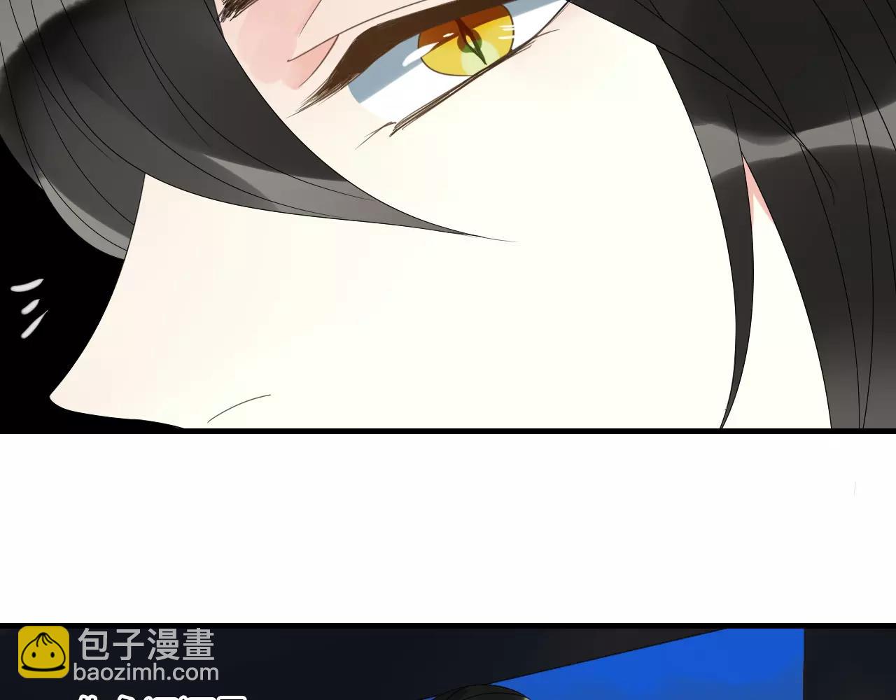 第8话 我不想，再失去你了-第87话