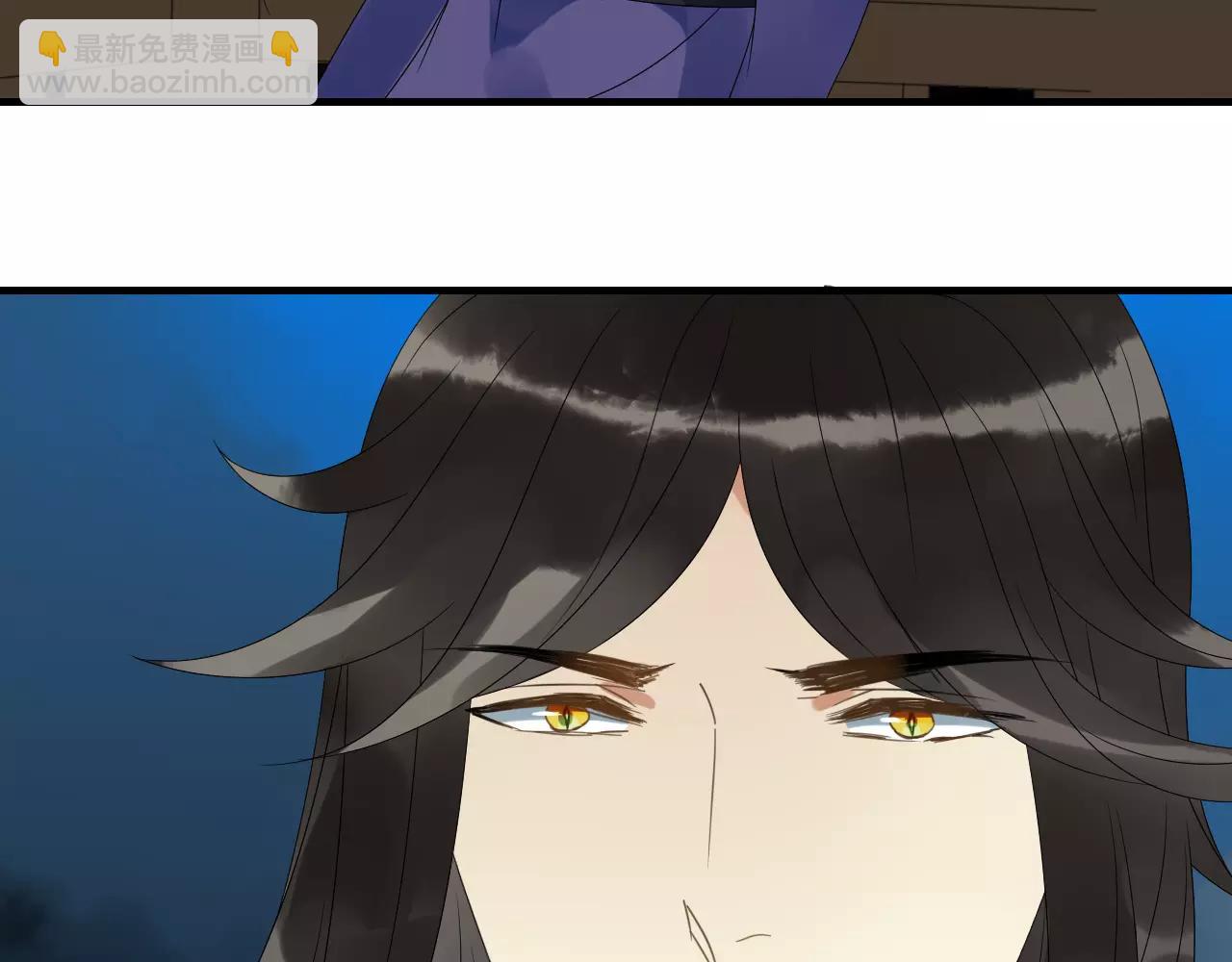 第8话 我不想，再失去你了-第87话