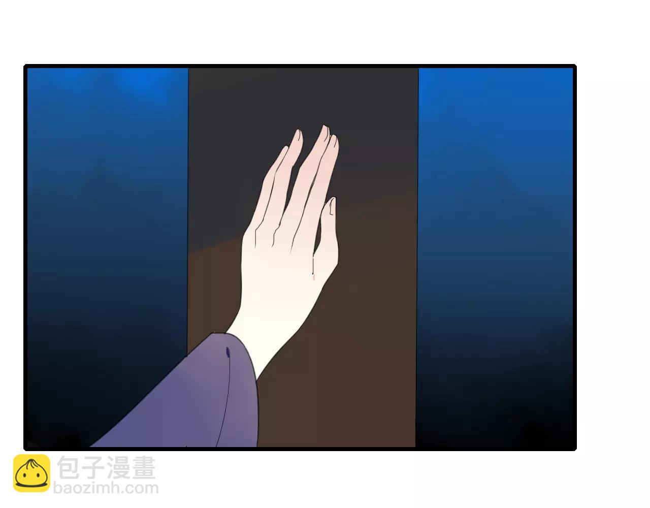 第8话 我不想，再失去你了-第87话