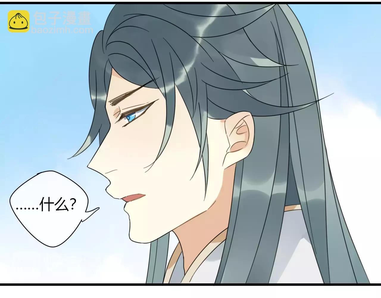 第8话 我不想，再失去你了-第87话