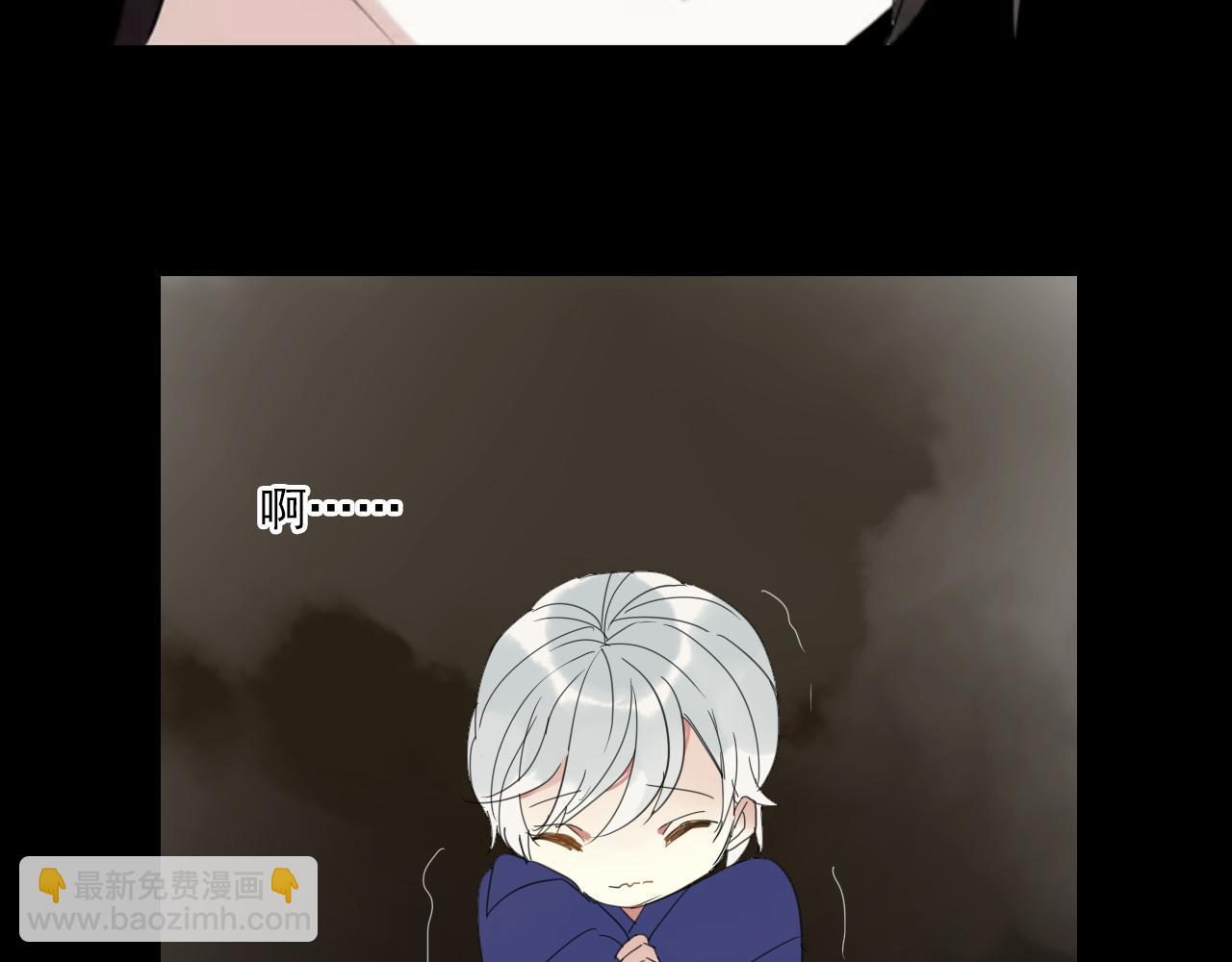 番外 小回忆-第89话