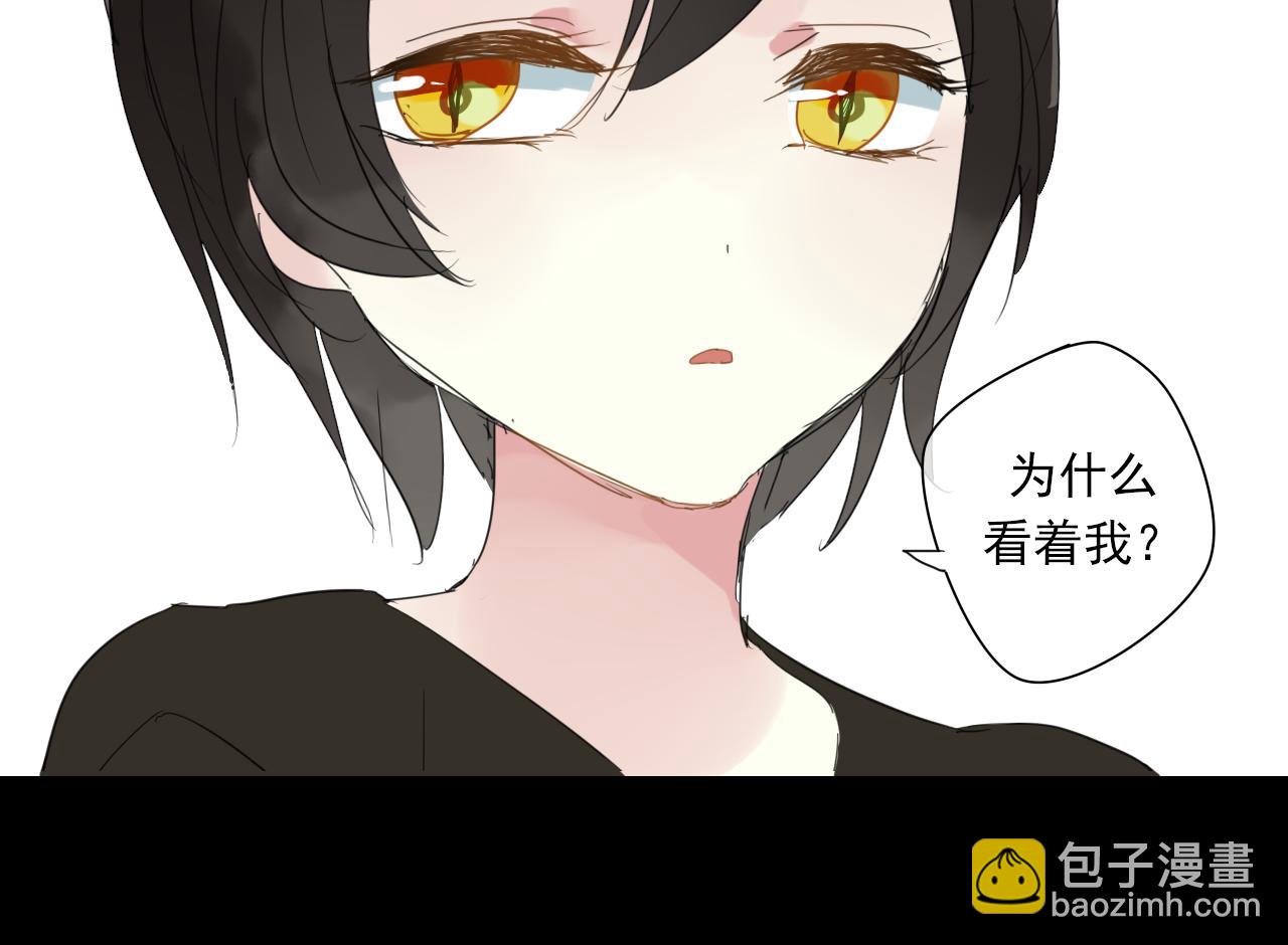 番外 小回忆-第89话