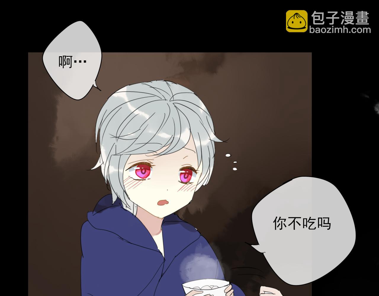 番外 小回忆-第89话