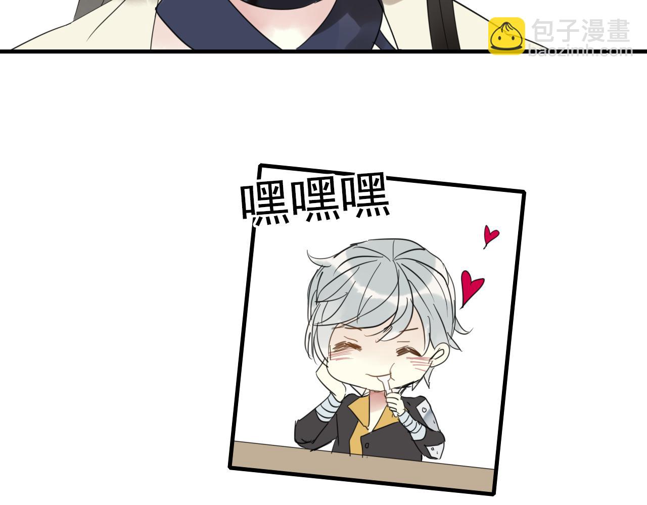 番外 小回忆-第89话