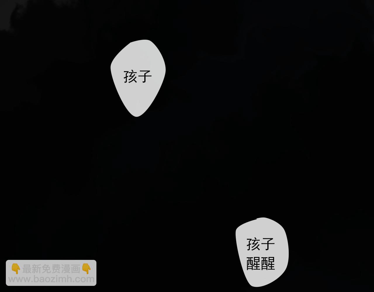 番外 小回忆-第89话