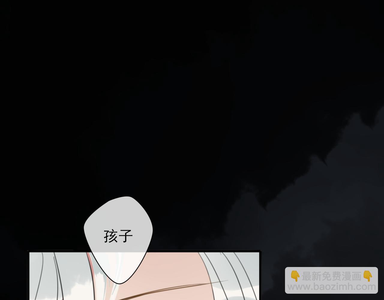 番外 小回忆-第89话