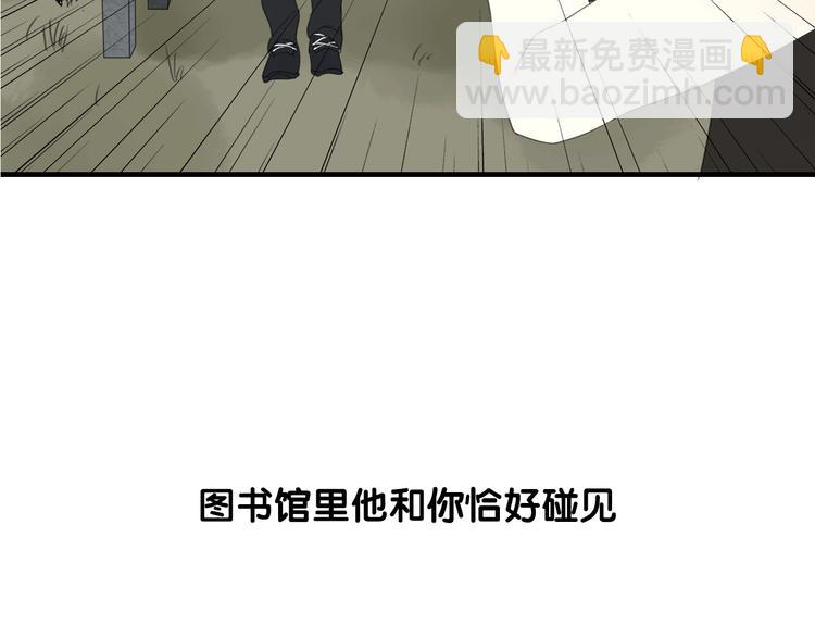 岚晓新作《请说在意我》来袭11