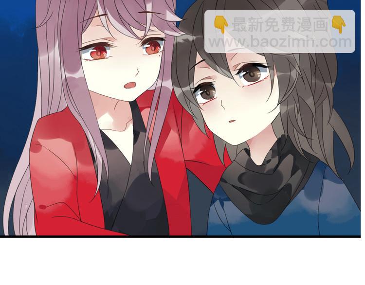 岚晓新作《请说在意我》来袭(1/2)-第85话