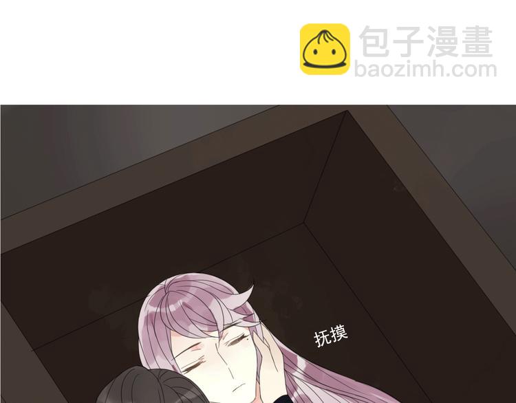 岚晓新作《请说在意我》来袭(1/2)-第85话