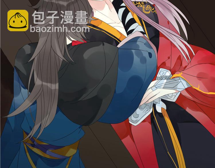 岚晓新作《请说在意我》来袭(1/2)-第85话