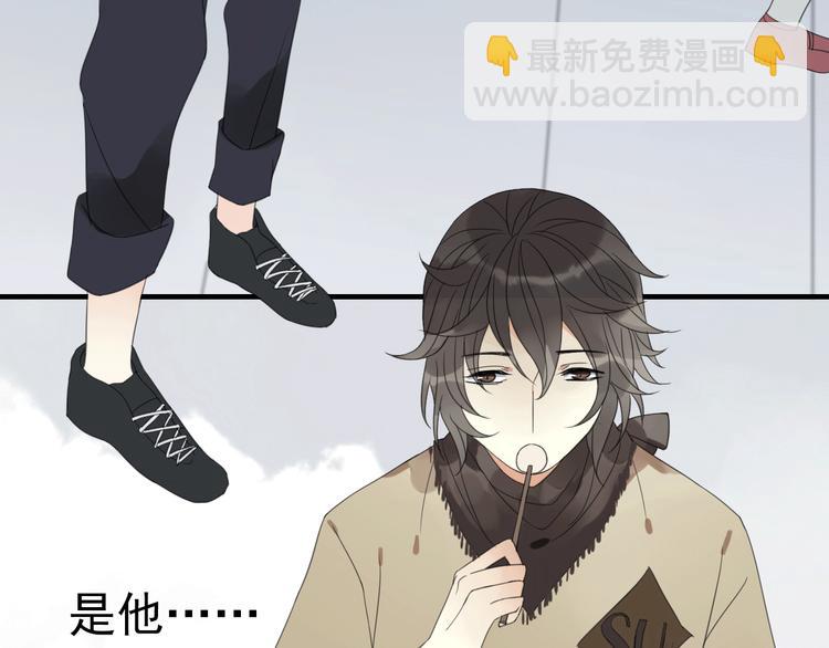 岚晓新作《请说在意我》来袭(1/2)-第85话