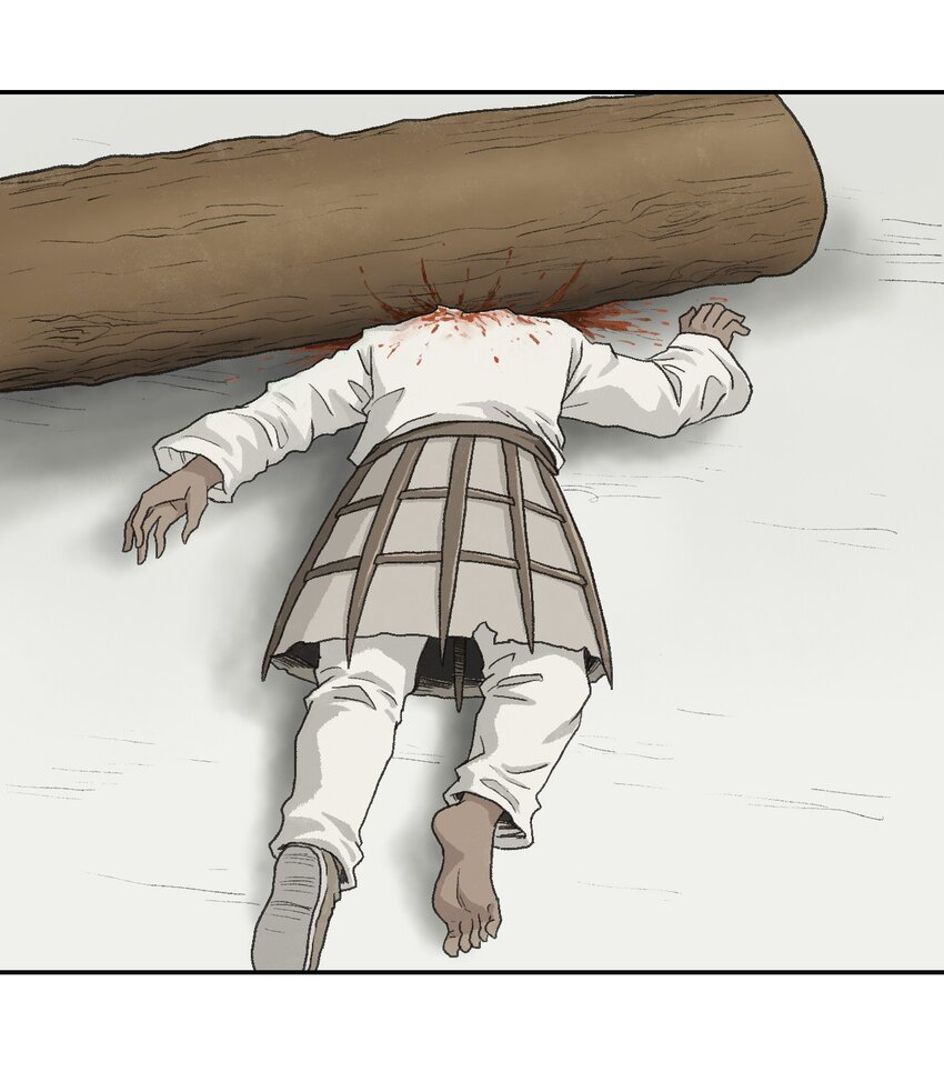 厭鎮 - 10 第十話(1/2) - 2