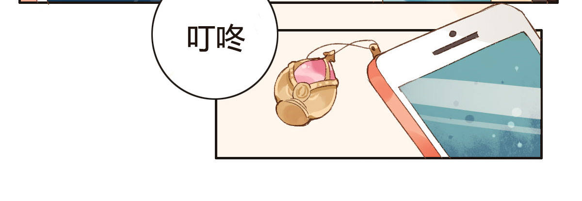 我是宅女(1/2)-第1话