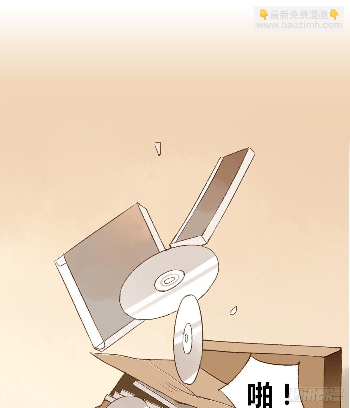 我是宅女(1/2)-第1话