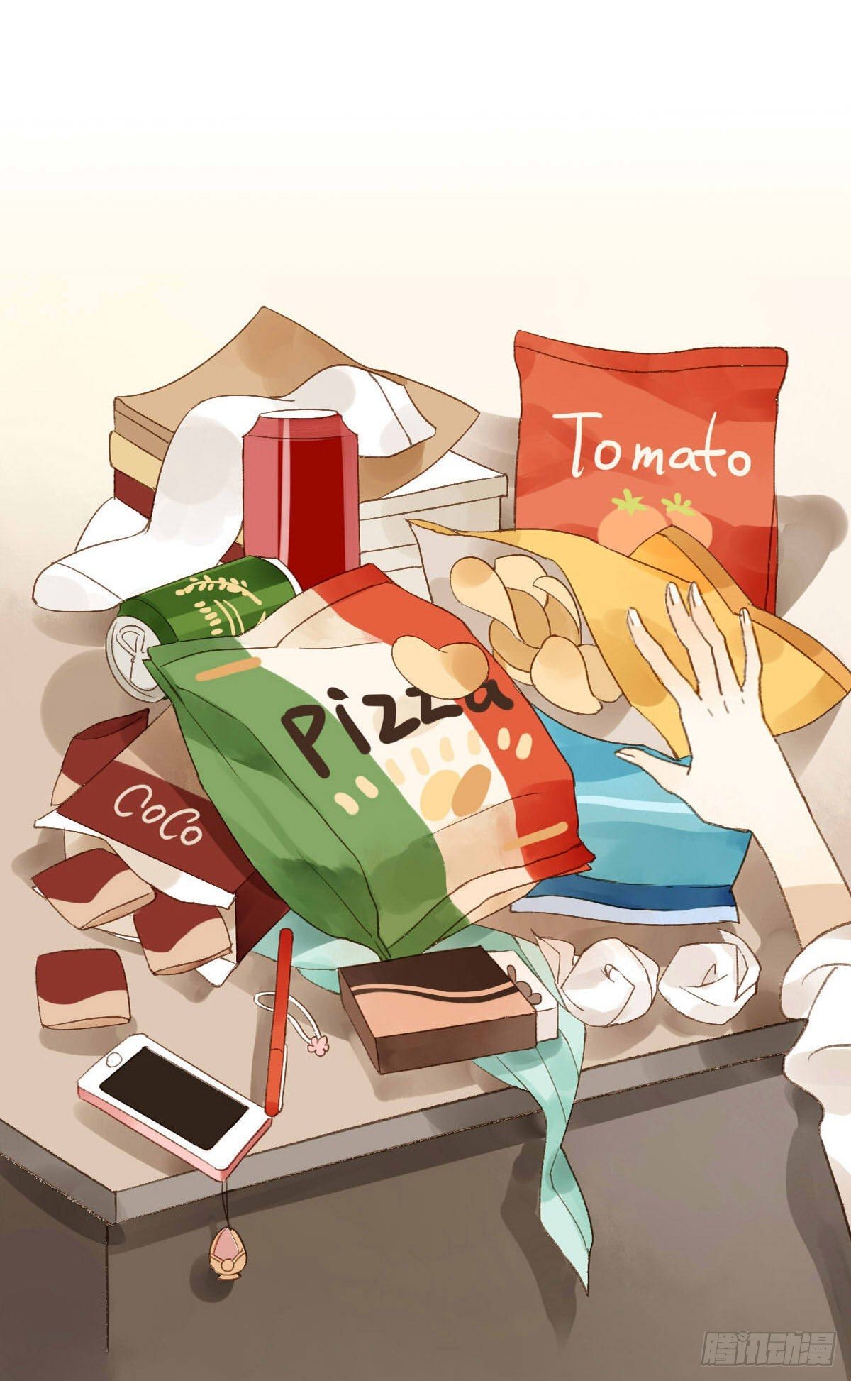 我是宅女(1/2)-第1话