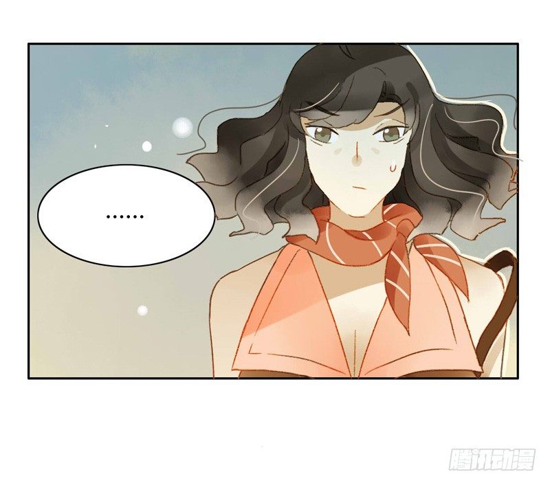 对策（上）-第103话