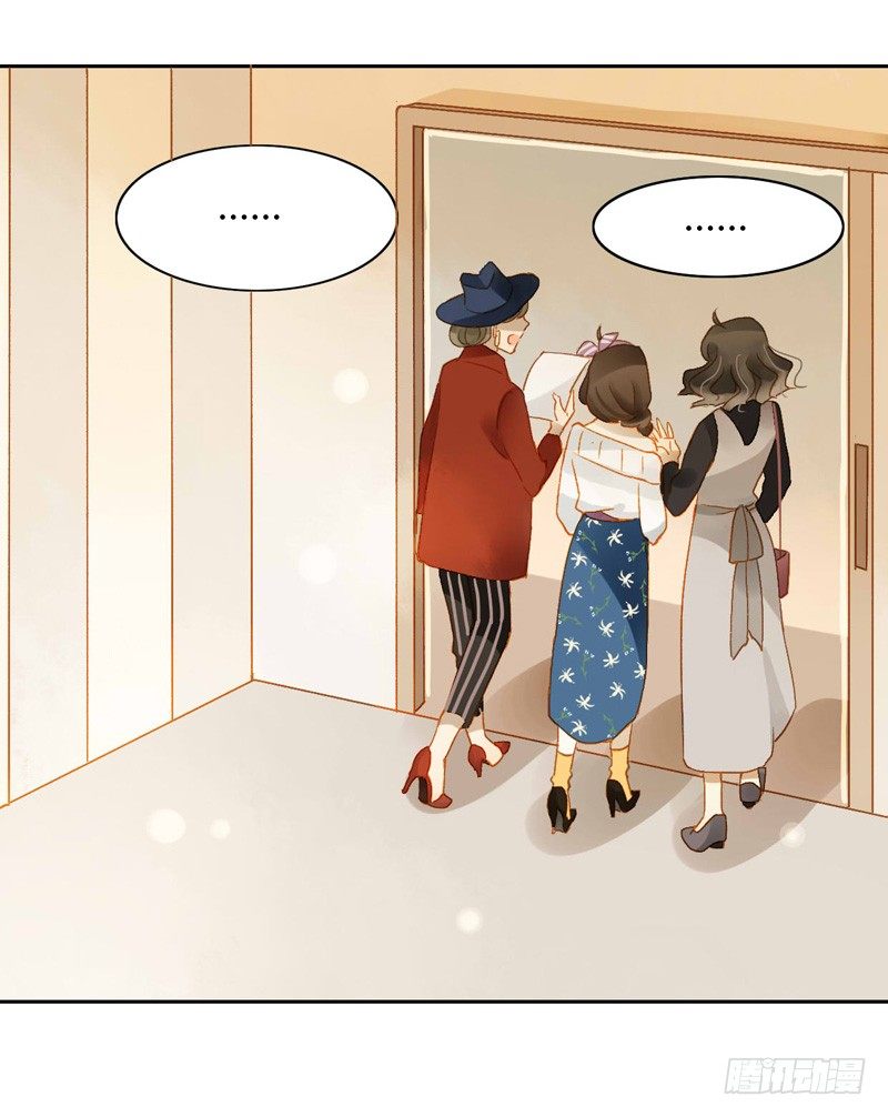 对策（下）-第105话