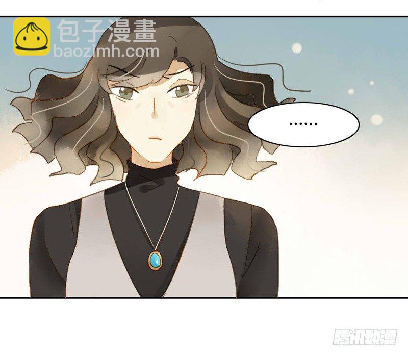 对策（下）-第105话