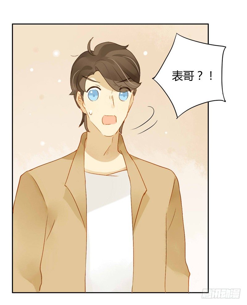 辞职（中）-第107话