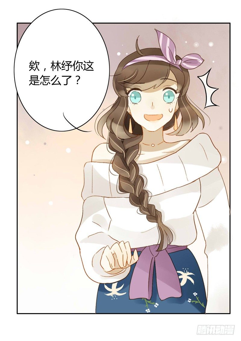 本性（上）-第109话