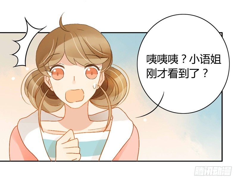 本性（上）-第109话