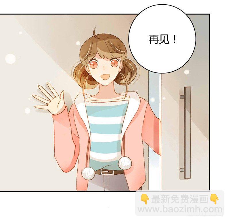 本性（中二）-第113话