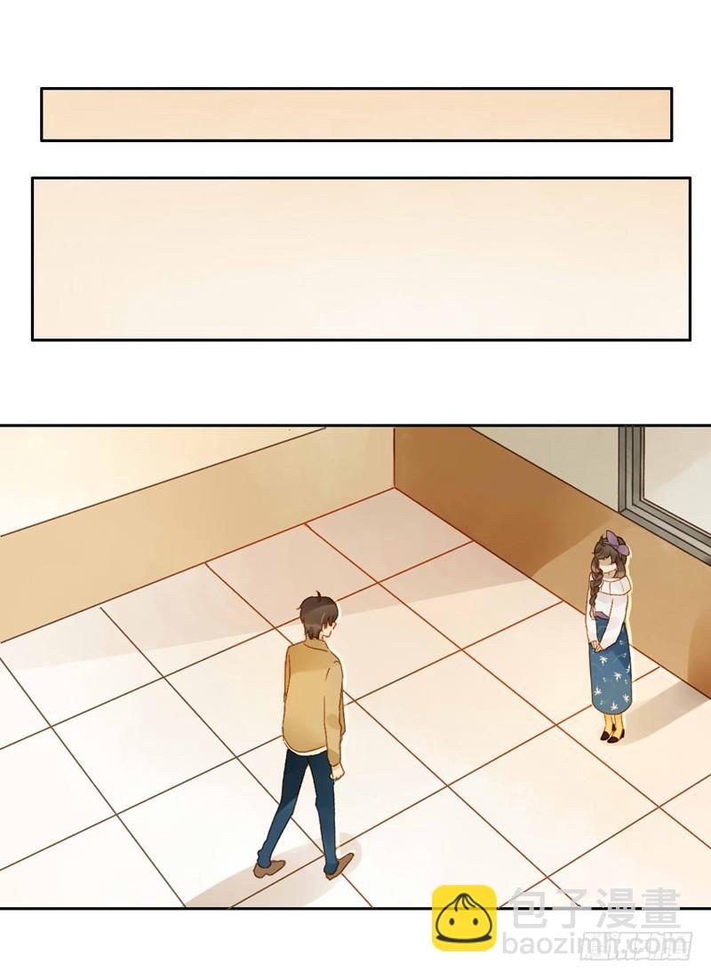 本性（中二）-第113话