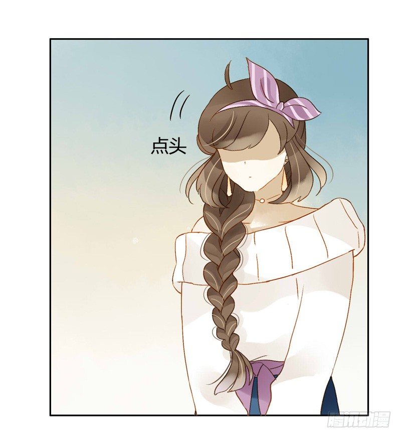 本性（中二）-第113话