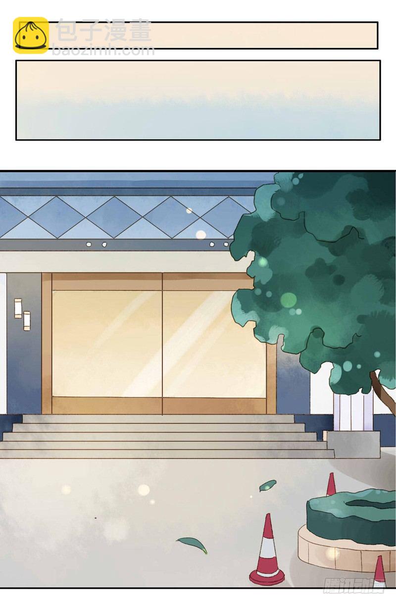 本性（中二）-第113话