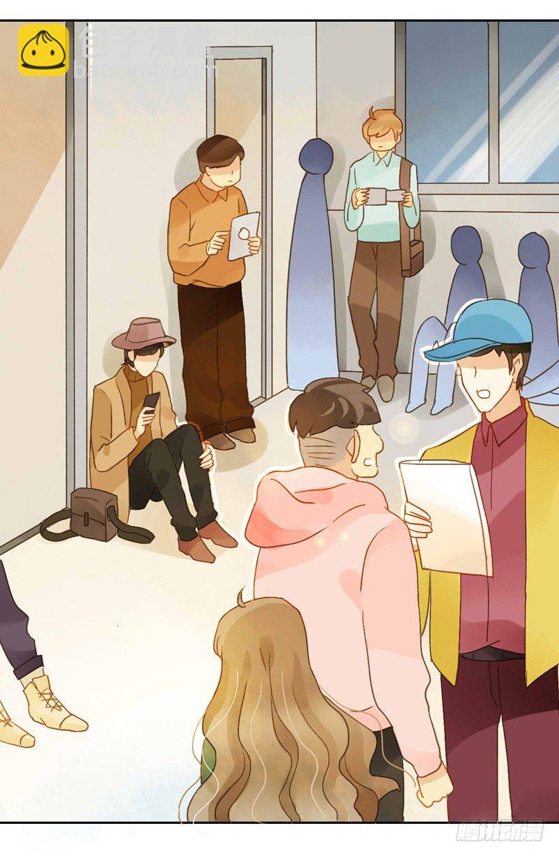 本性（中二）-第113话