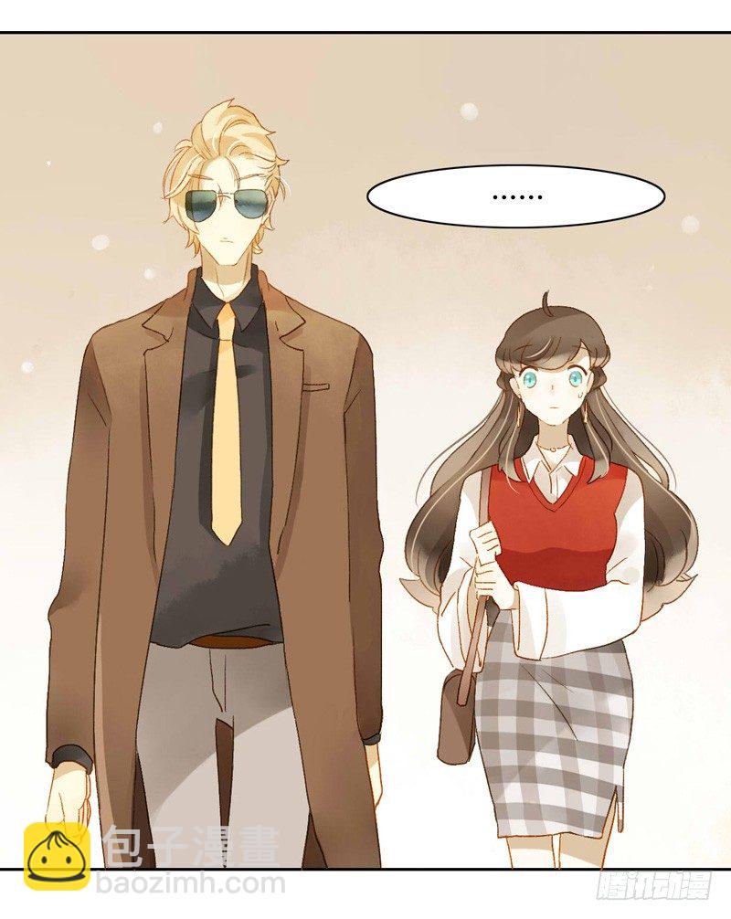 道歉（中二）-第117话