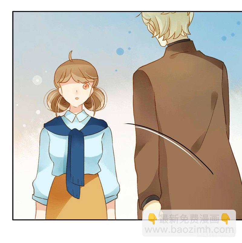 道歉（中二）-第117话