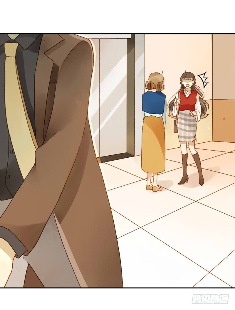 道歉（中二）-第117话