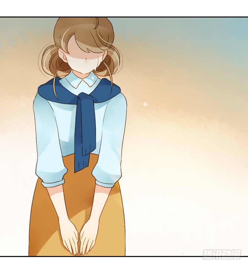 道歉（中二）-第117话