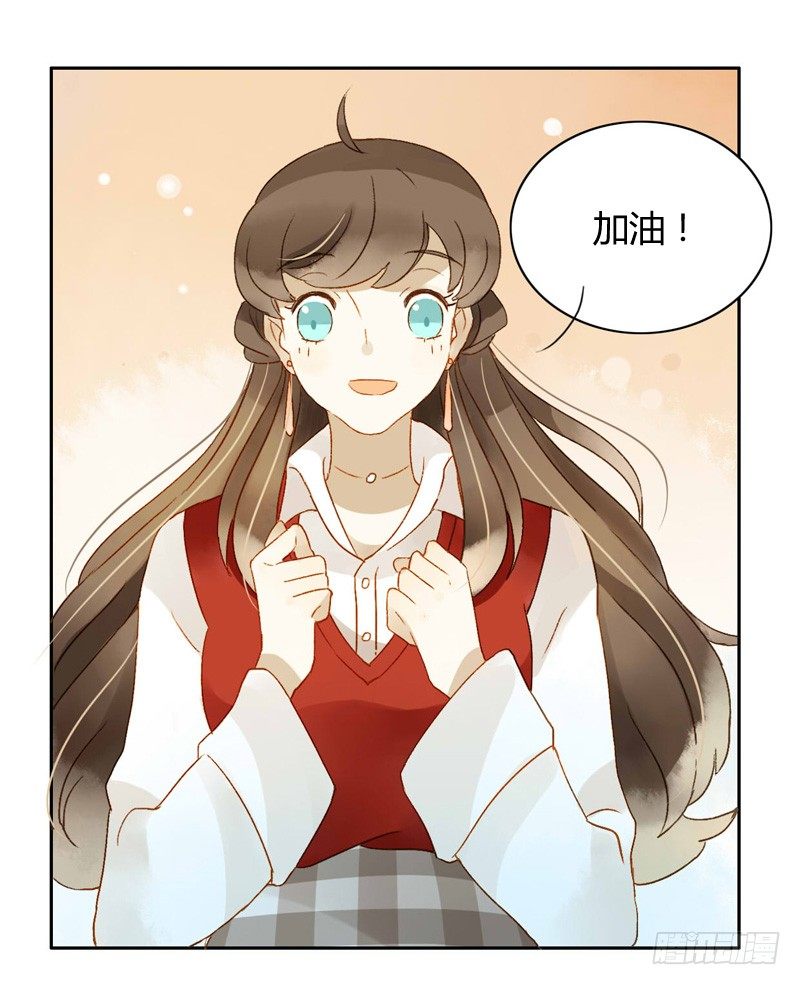 对峙（上）-第119话