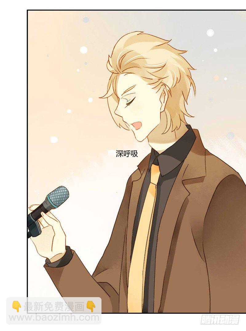 对峙（上）-第119话