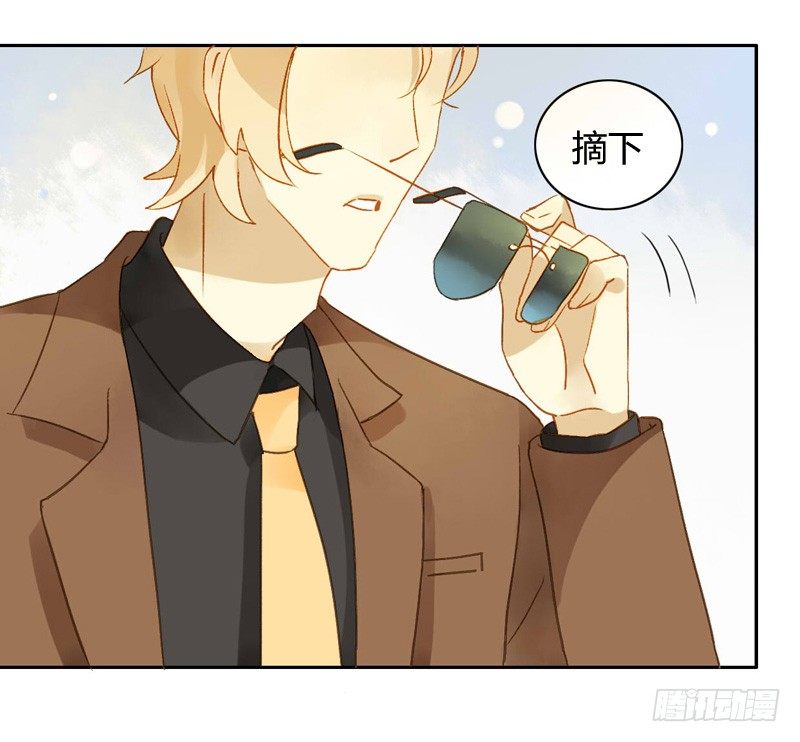 对峙（上）-第119话