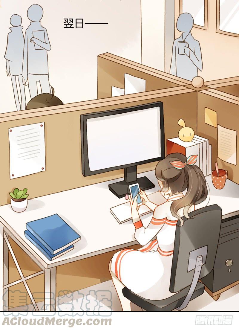 新上司（上）-第145话