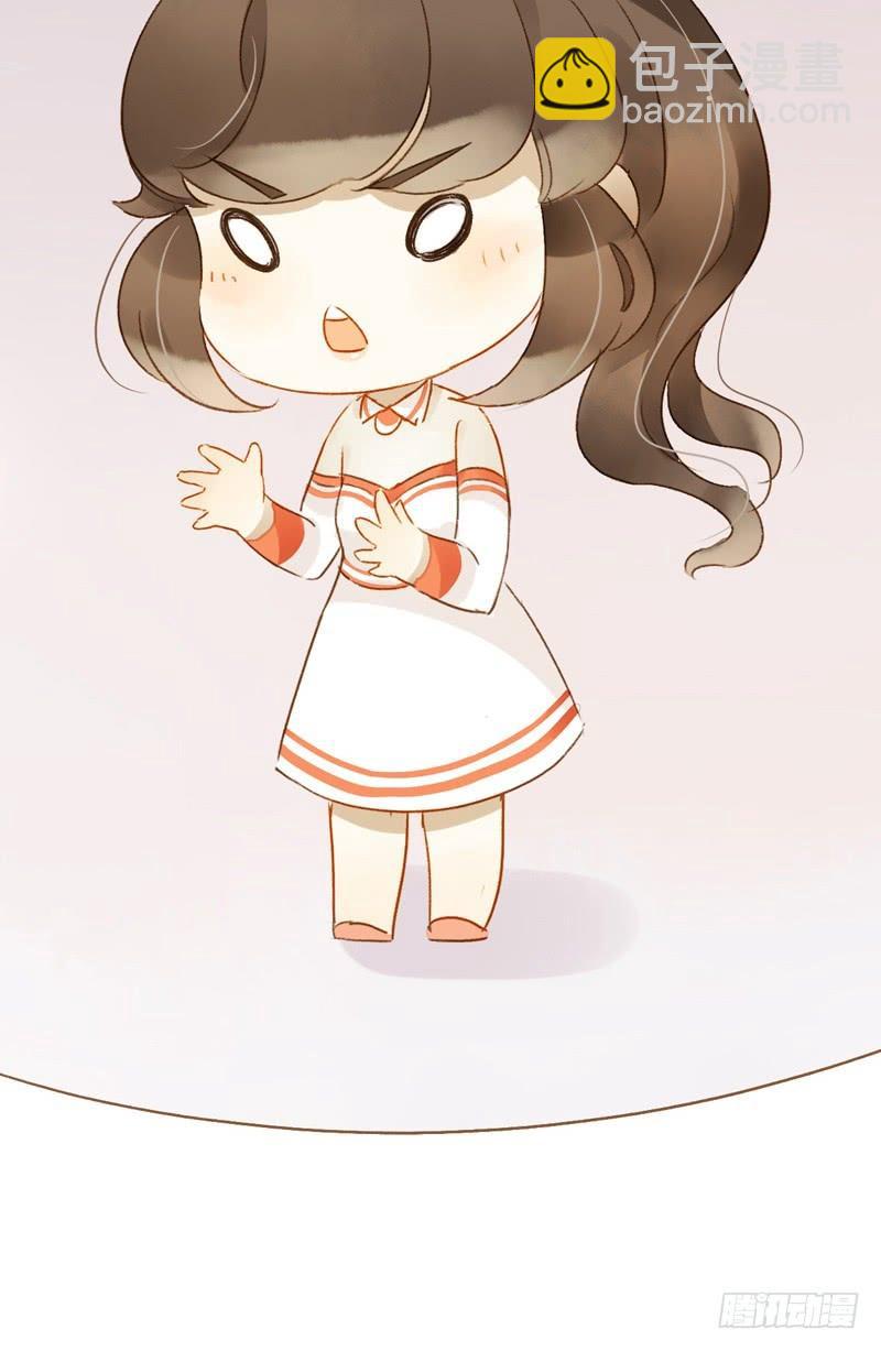 新上司（上）-第145话