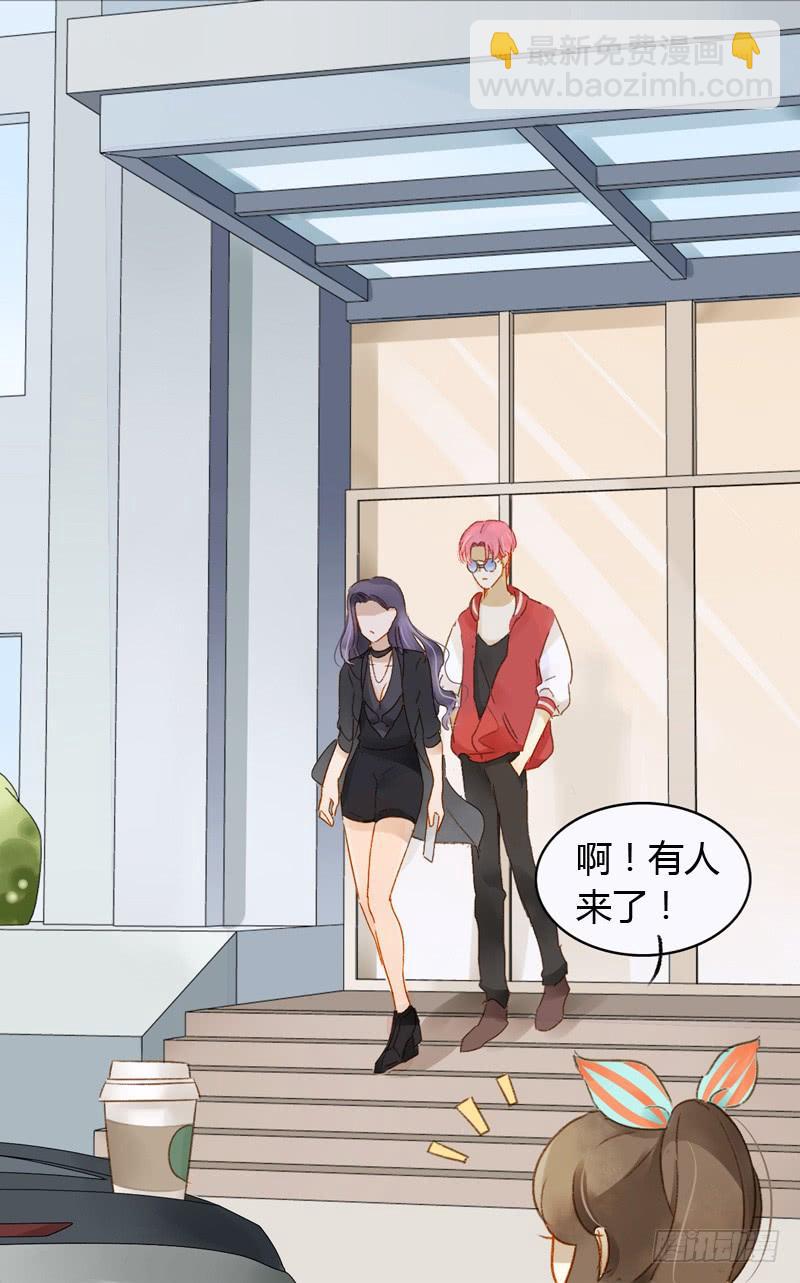 新上司（上）-第145话