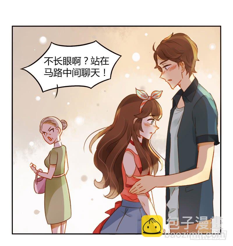 新上司（上）-第145话