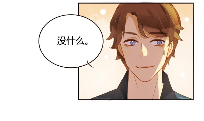 新上司（上）-第145话