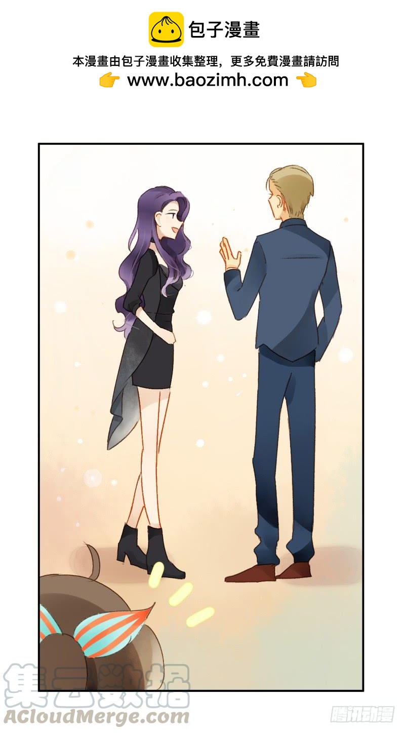 明星（下）-第151话