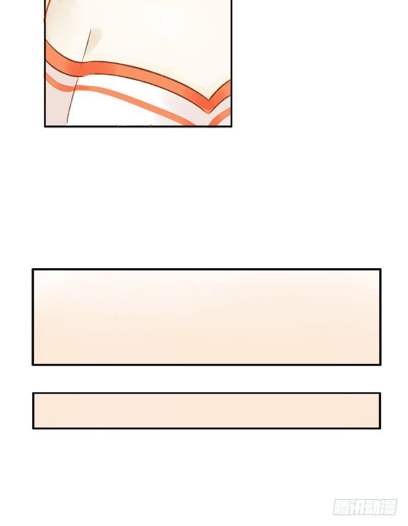 迷妹（下）-第153话