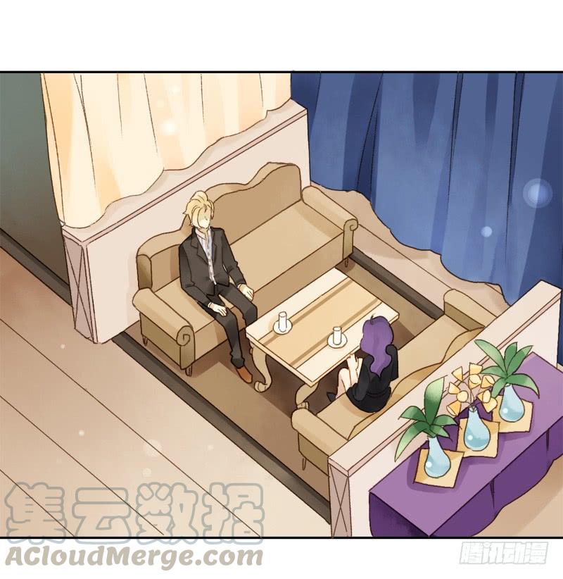 迷妹（下）-第153话