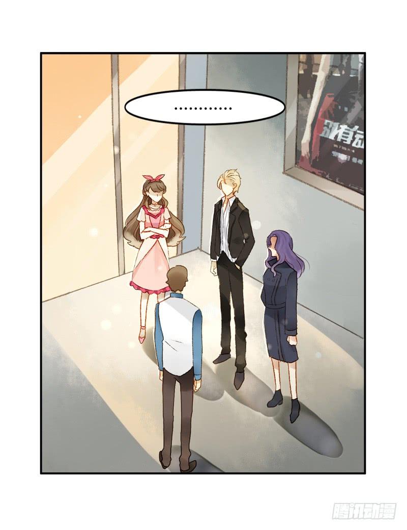 四人行（上）-第159话