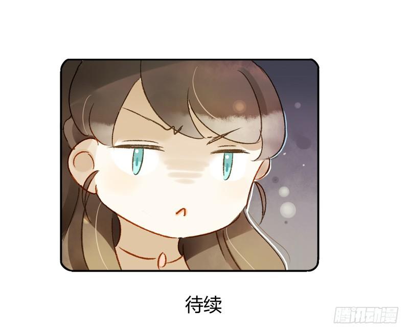 四人行（上）-第159话