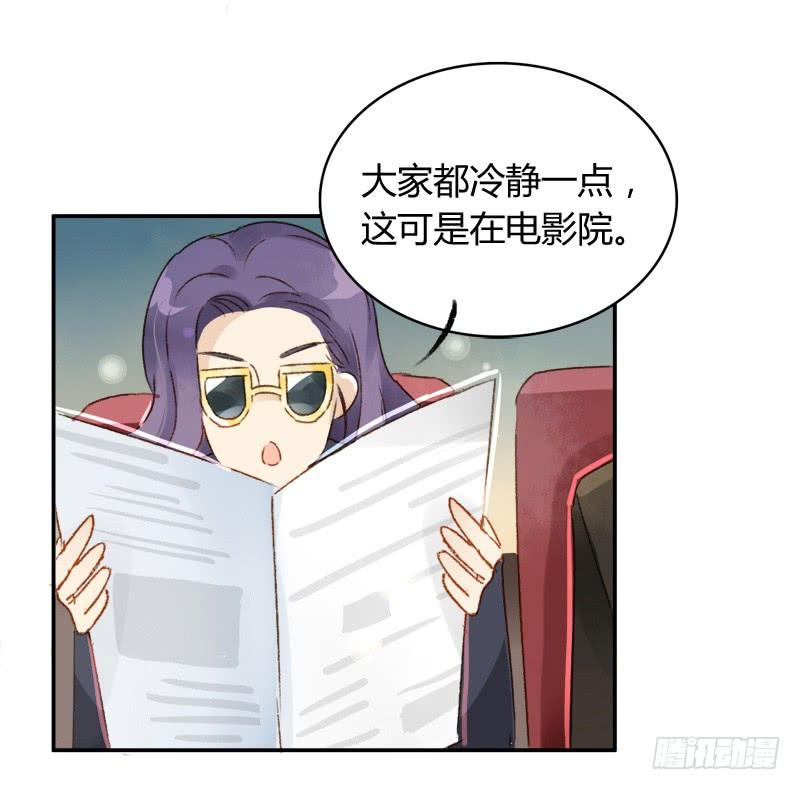 四人行（上）-第159话